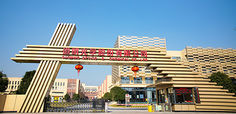 ̫�����ų�8722(Macau)�ɷ����޹�˾-Official website