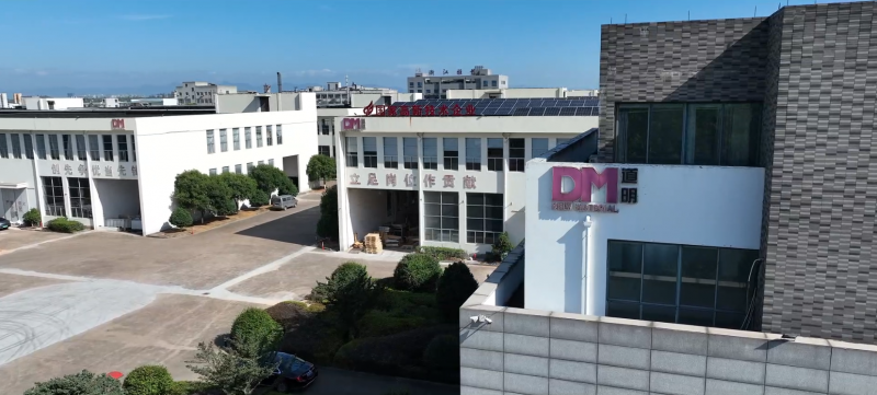 ���β�ìͷ ̫�����ų���8722ҫ��ƪح�㽭̫�����ų���8722��������ҵ����Ƭ��ʽ����