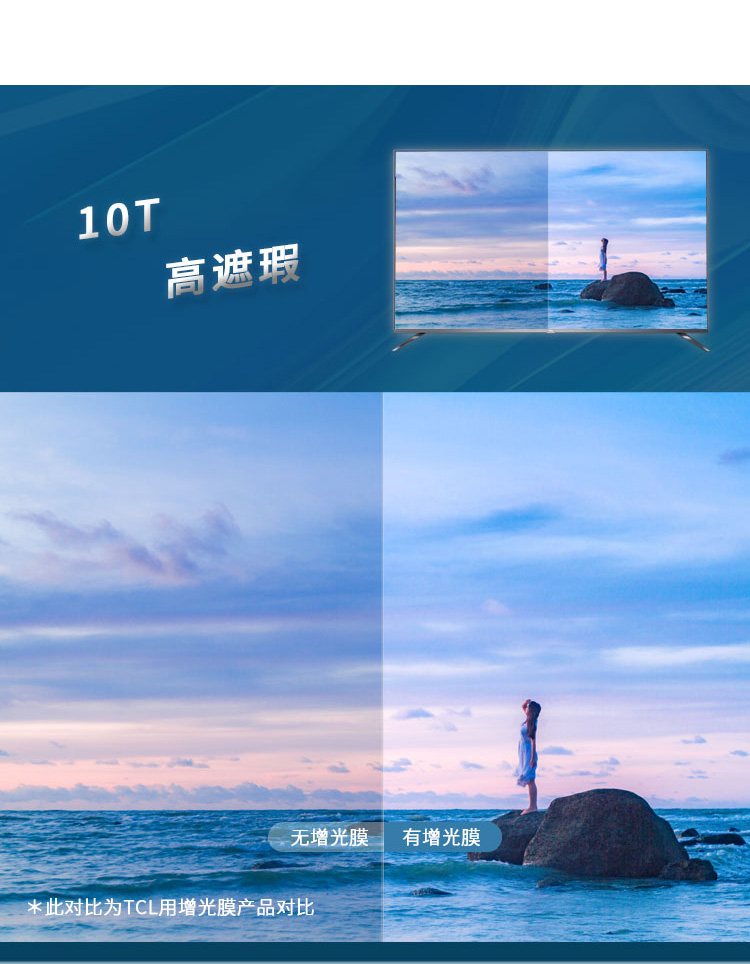 CP10MÔö¹âĤ_07
