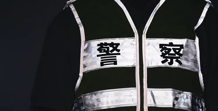 太阳集团城娱8722反光背心4