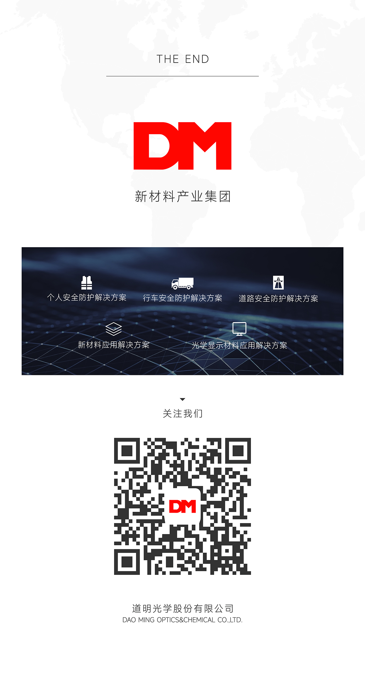 ̫�����ų�8722(Macau)�ɷ����޹�˾-Official website